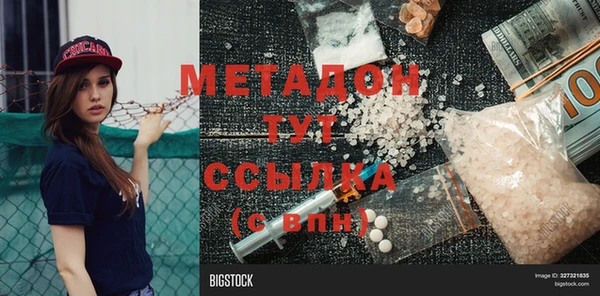 мескалин Алексин