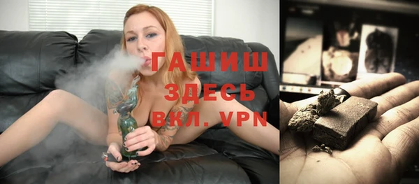 марихуана Алзамай