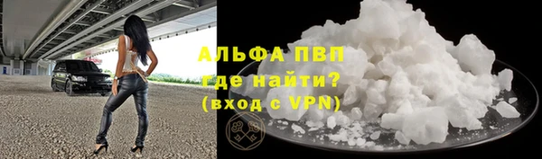 герыч Алексеевка