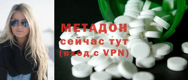 мескалин Алексин