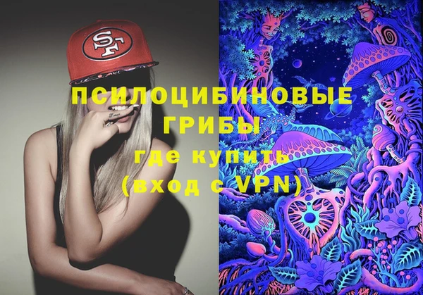 марихуана Алзамай