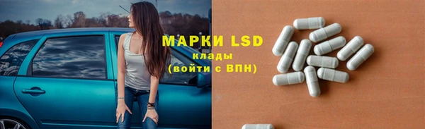 марихуана Алзамай