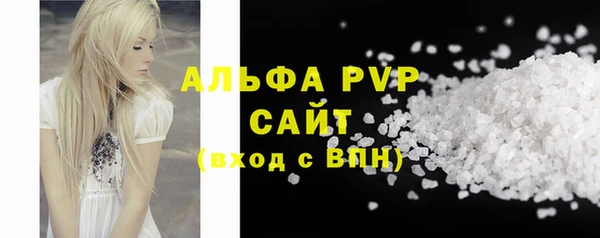 марихуана Алзамай