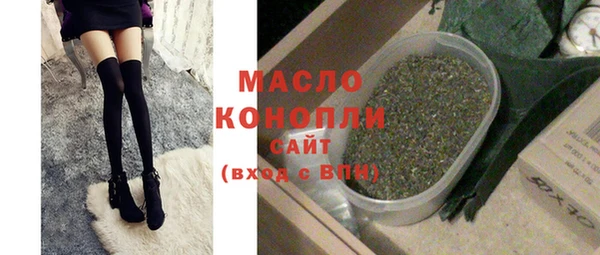 марихуана Алзамай