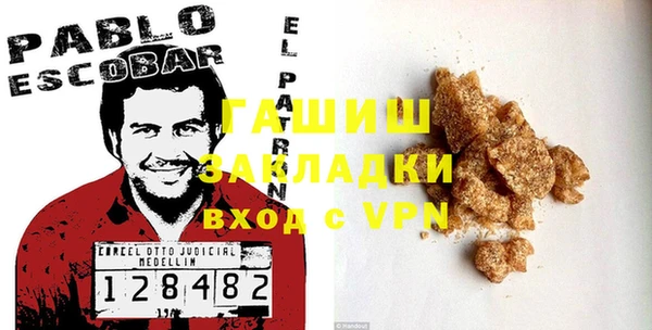 марихуана Алзамай
