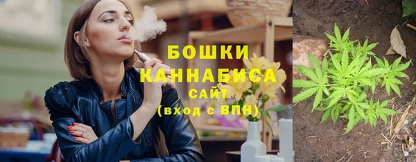 марихуана Алзамай