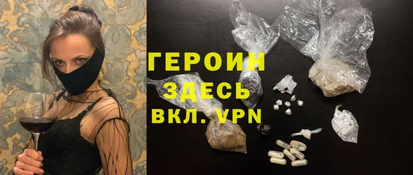 мескалин Алексин