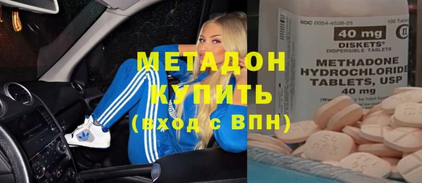 мескалин Алексин