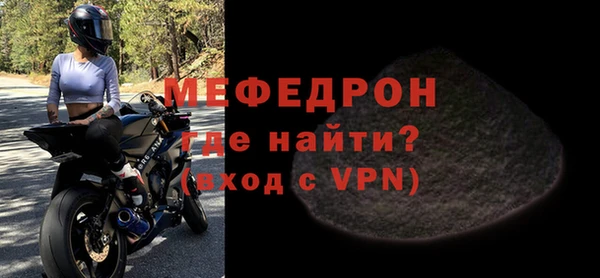 СК Абинск