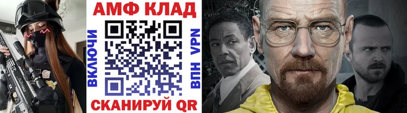 Метамфетамин кристалл  Новопавловск 